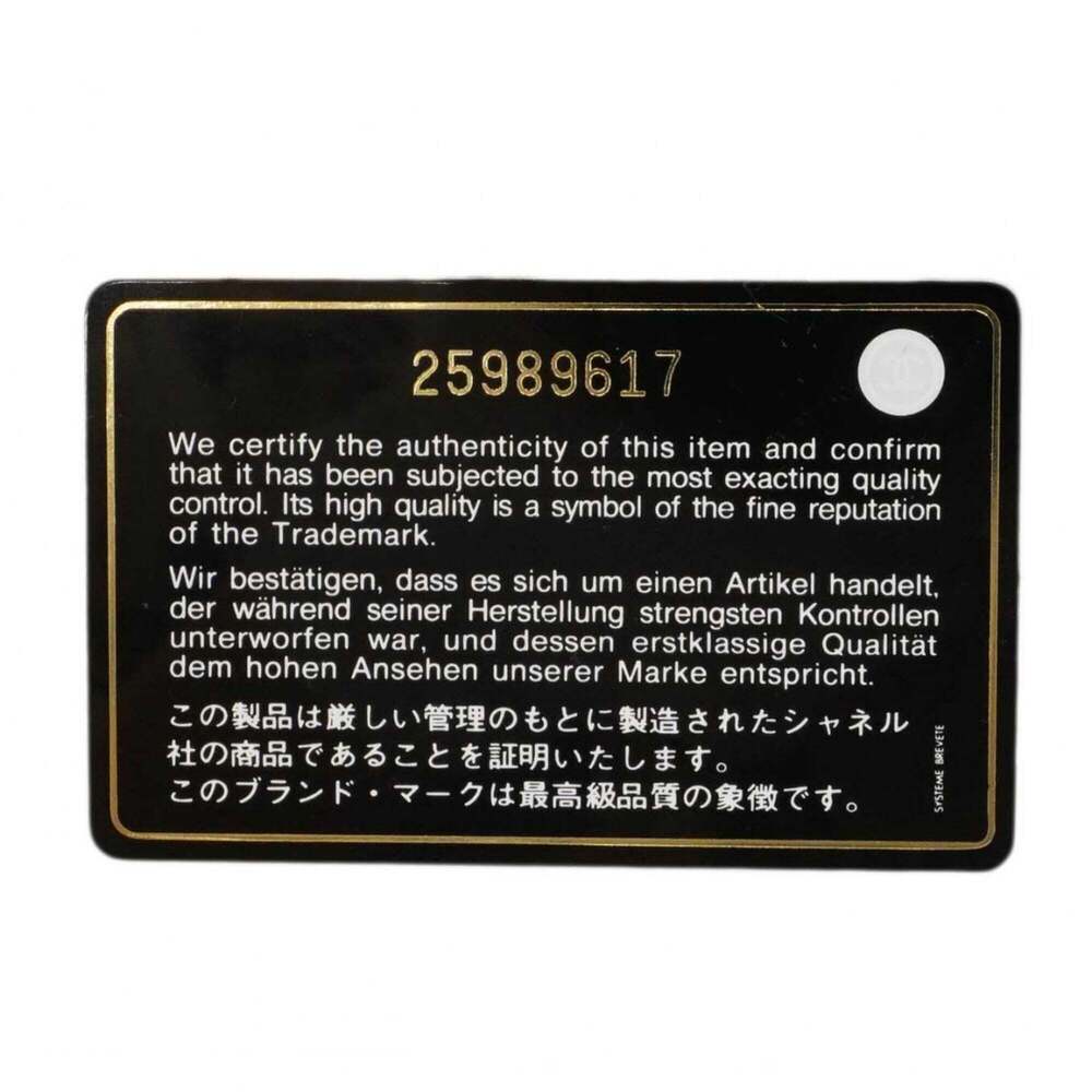 CHANEL Black Caviar Leather Wallet - Picture 7 of 7